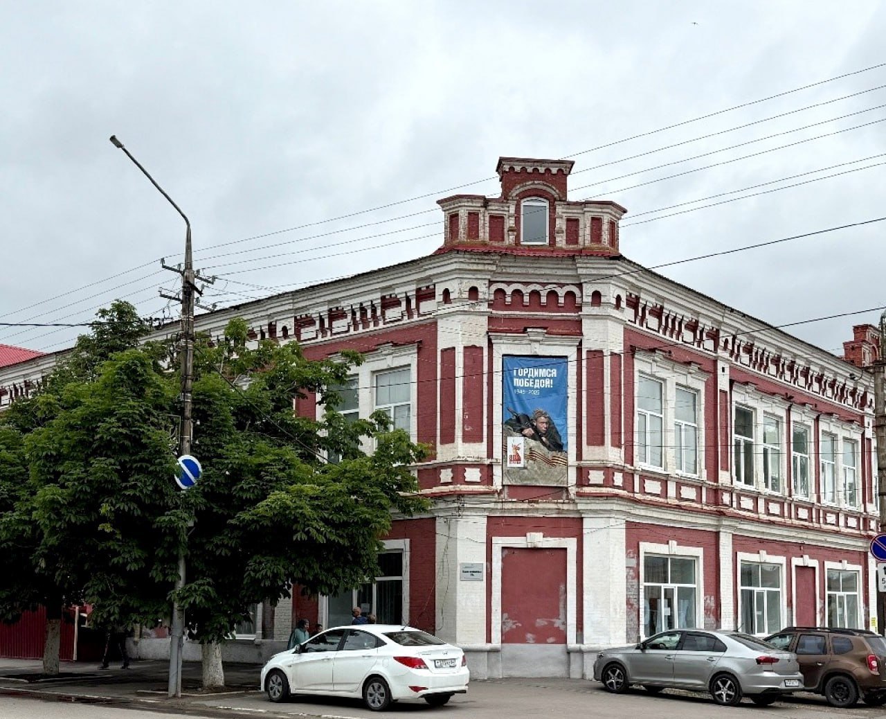 Элементы здания магазина купцов Просянкиных в Петровске стали предметом охраны Элементы здания магазина купцов Просянкиных в Петровске стали предметом охраны